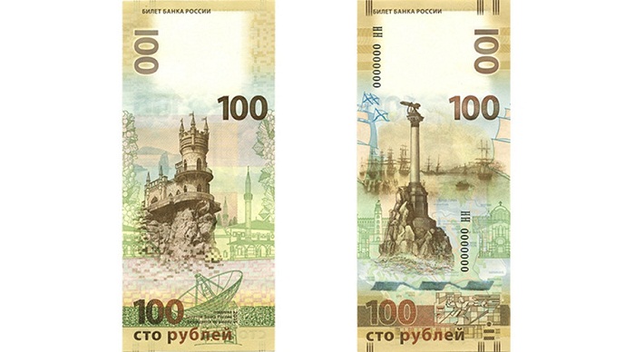 Russia issues 100 ruble Crimea banknote